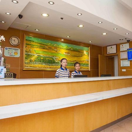 7Days Inn Lanzhou Yongchang Road Eksteriør bilde