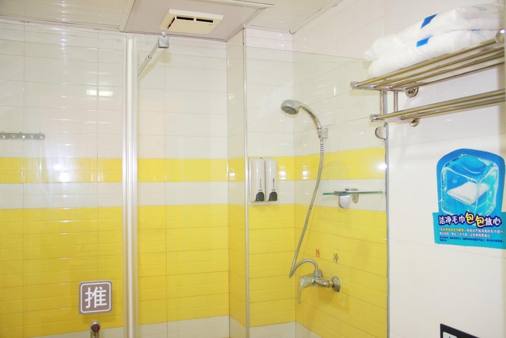7Days Inn Lanzhou Yongchang Road Eksteriør bilde