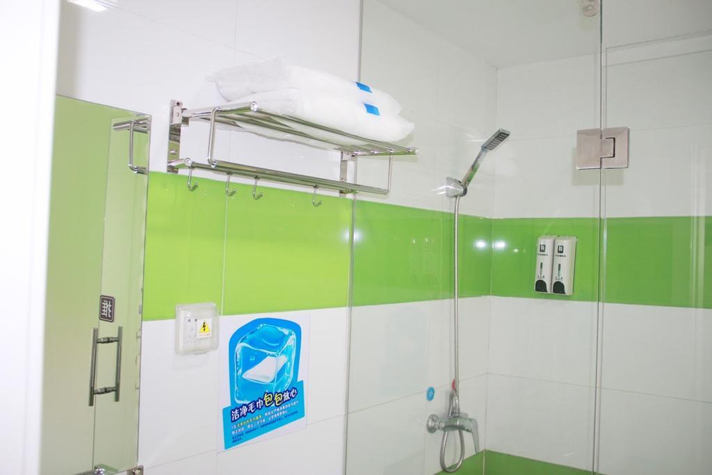 7Days Inn Lanzhou Yongchang Road Rom bilde