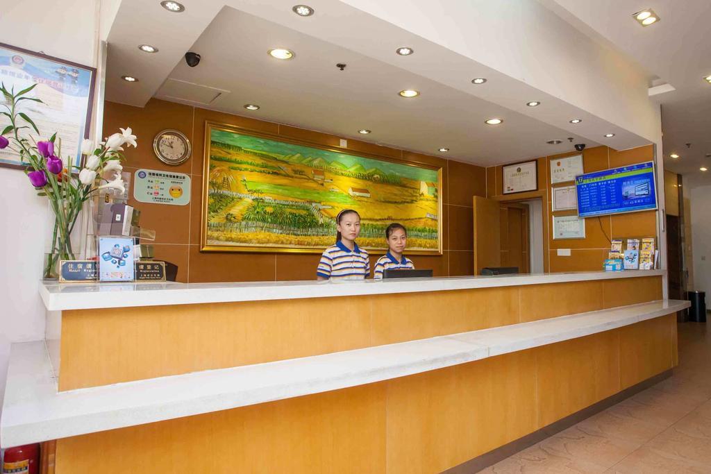 7Days Inn Lanzhou Yongchang Road Eksteriør bilde