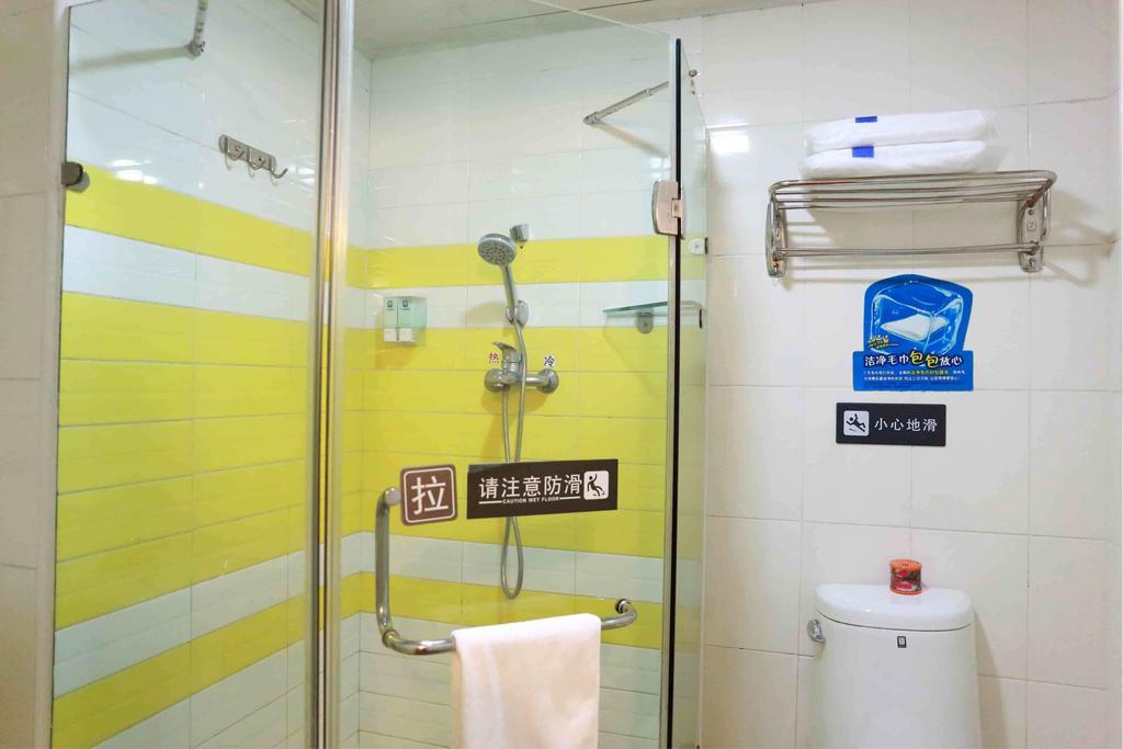 7Days Inn Lanzhou Yongchang Road Rom bilde
