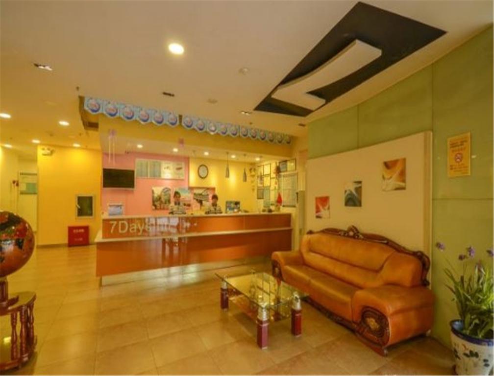 7Days Inn Lanzhou Yongchang Road Eksteriør bilde