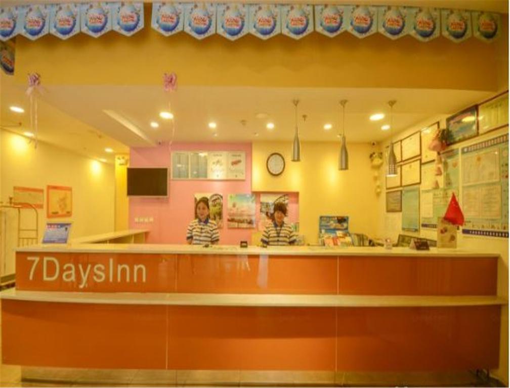 7Days Inn Lanzhou Yongchang Road Eksteriør bilde